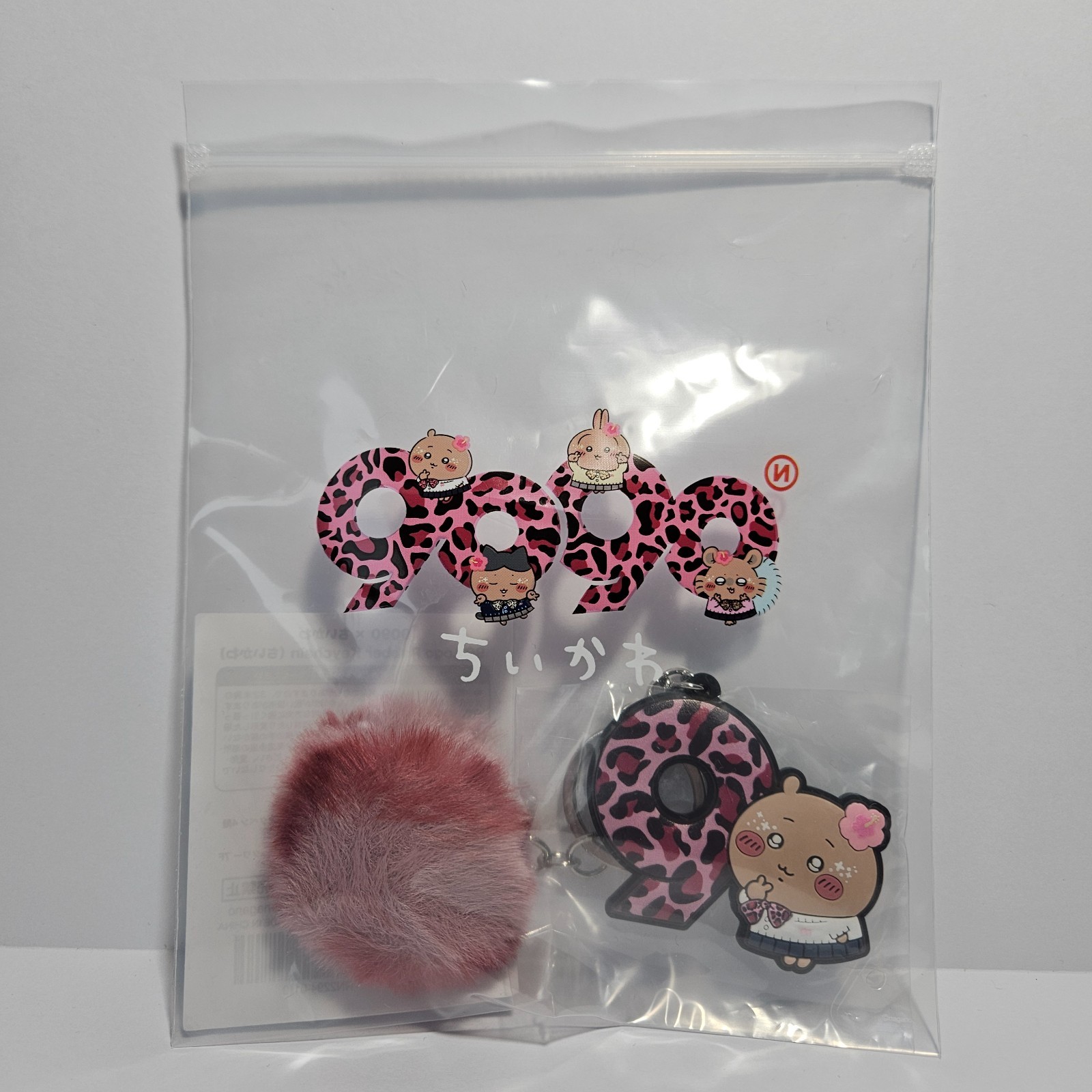 Chiikawa x 9090 Chiikawa 90 Logo Gyaru Rubber Keychain Brand New