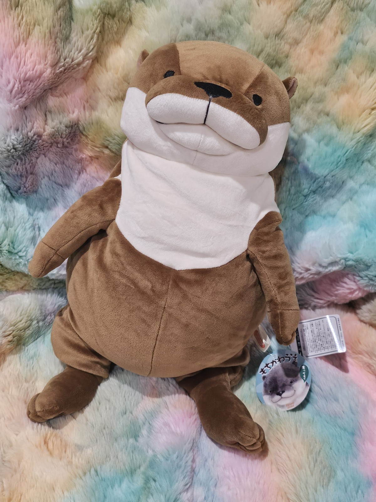 Shinada Global Mochi-KawaUso Otter Brown 15\
