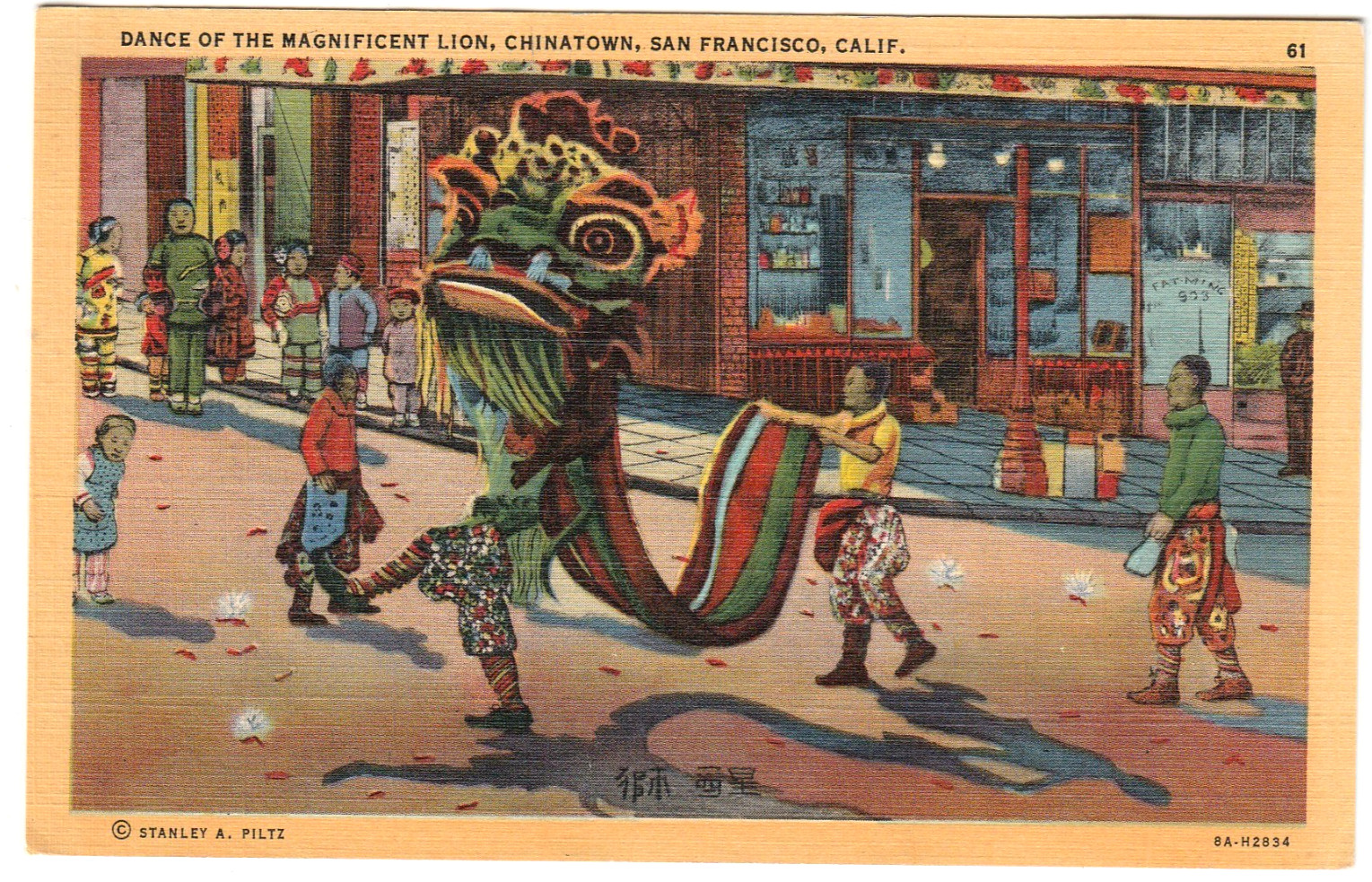 San Francisco CA postcard - Chinatown street festival 1940s