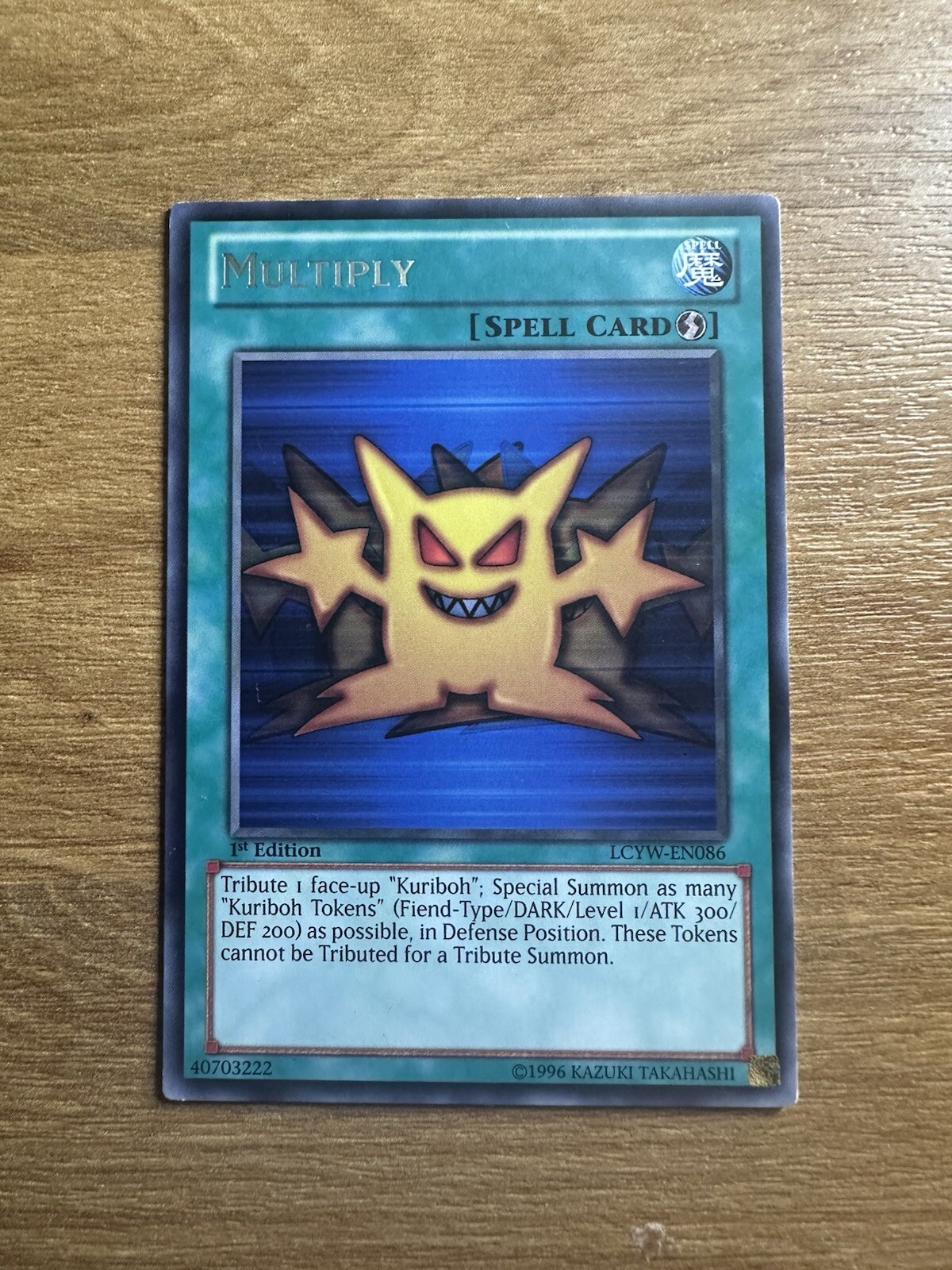 Yu-Gi-Oh MULTIPLY / LCYW-EN086/ RARE / LP