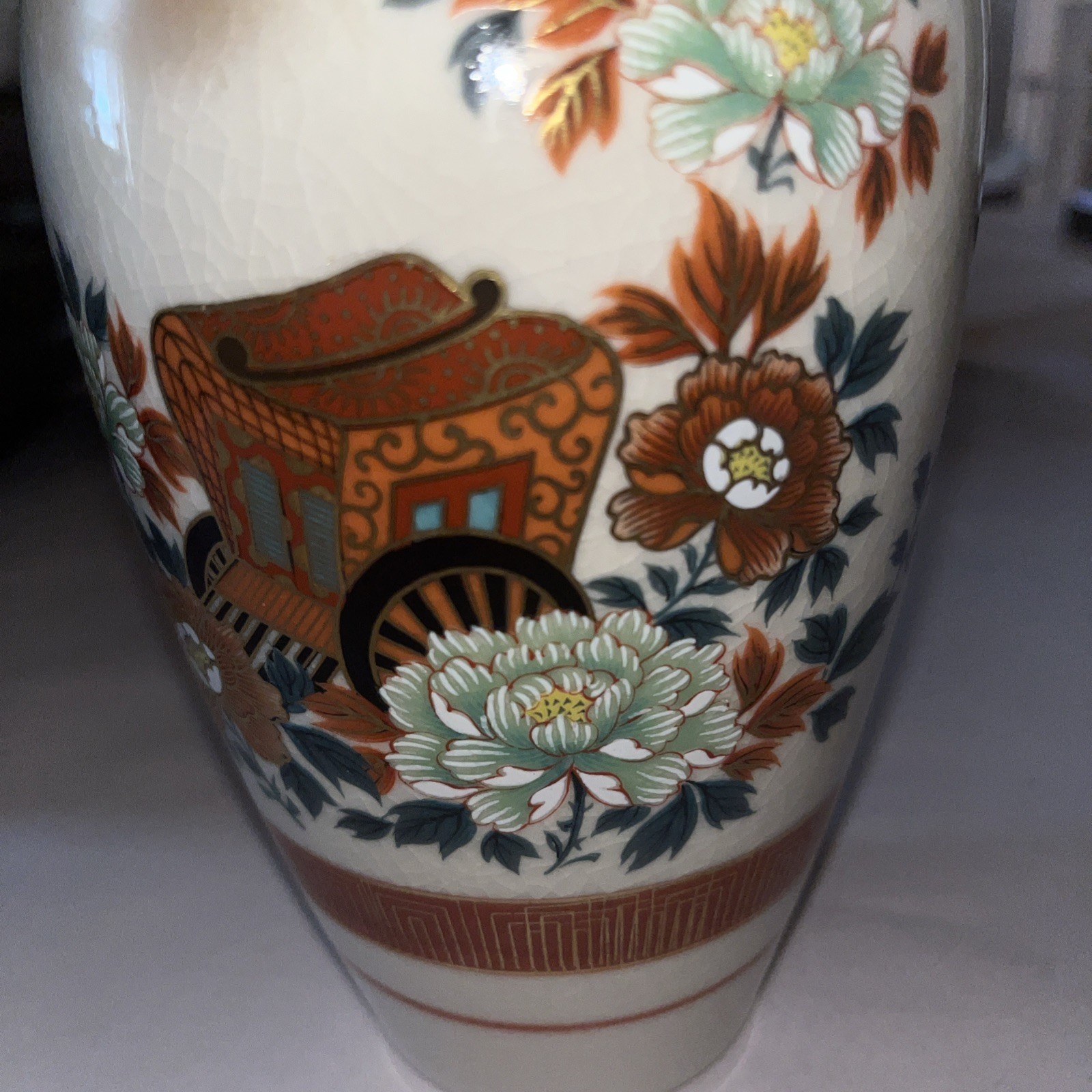 Japanese Kutani Style Crackle Glaze Vase Red/orange Gold Floral Porcelain Decor