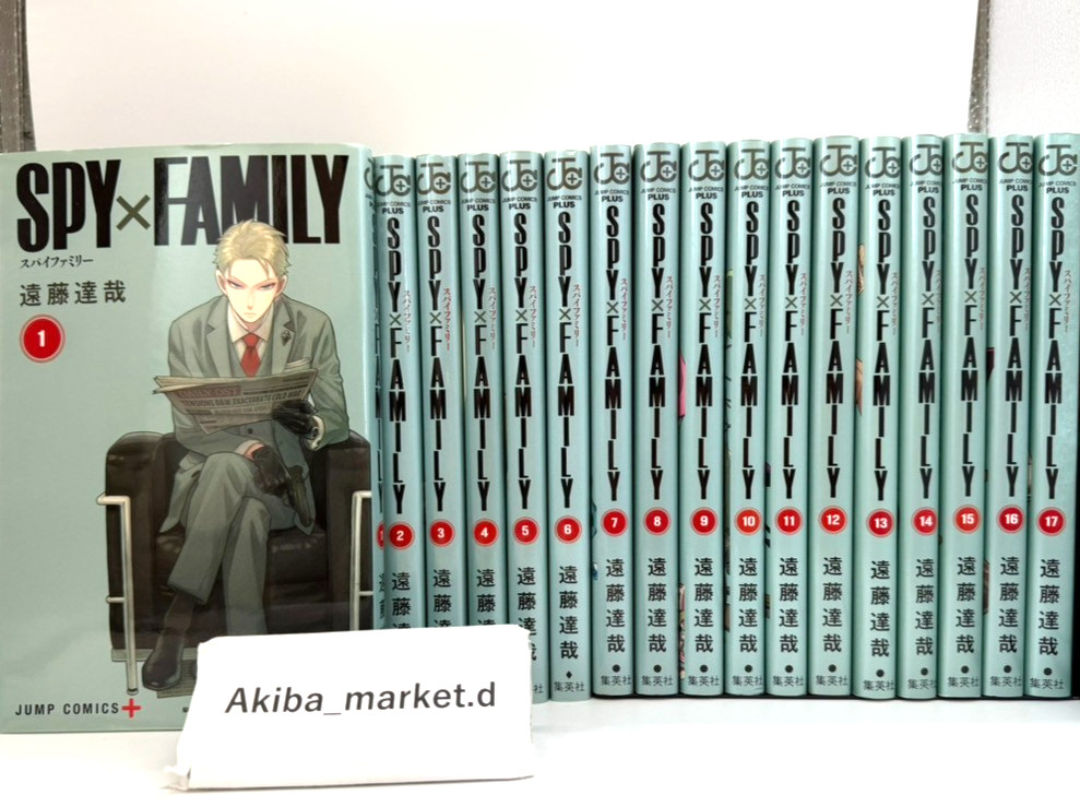 SPY × FAMILY Vol.1-17 Latest Full Set Japanese Language Manga Comics