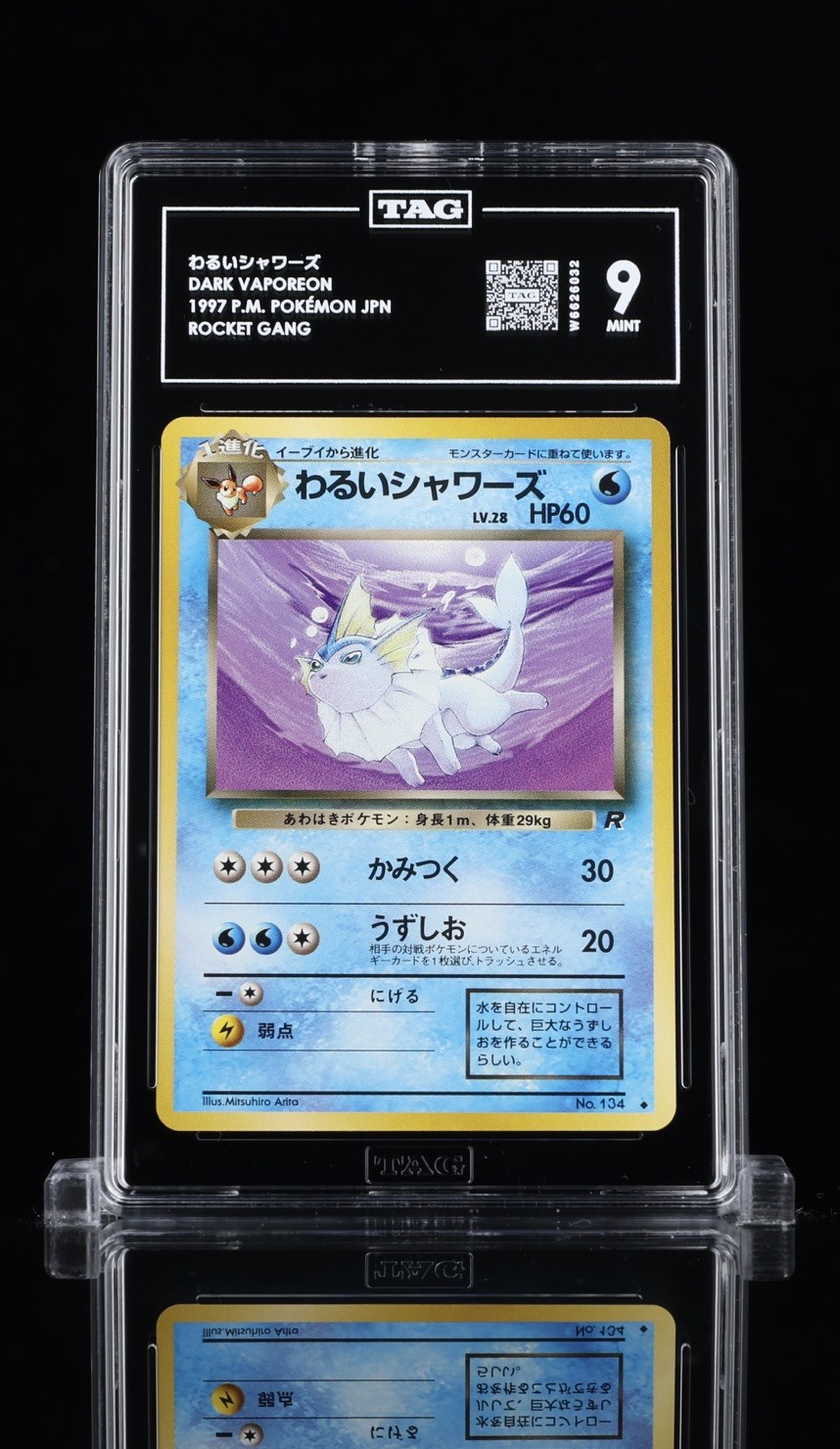 Pokemon Dark Vaporeon No.134 1997 Japanese Team Rocket TAG 9 Mint