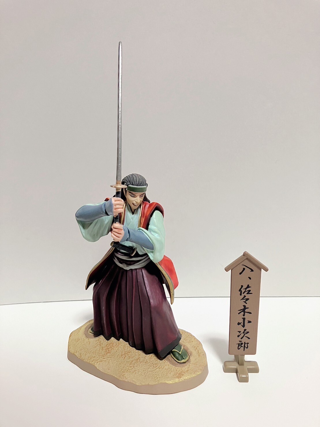 Sasaki Kojiro Small figure Sengoku Period Warrior Bushi Samurai