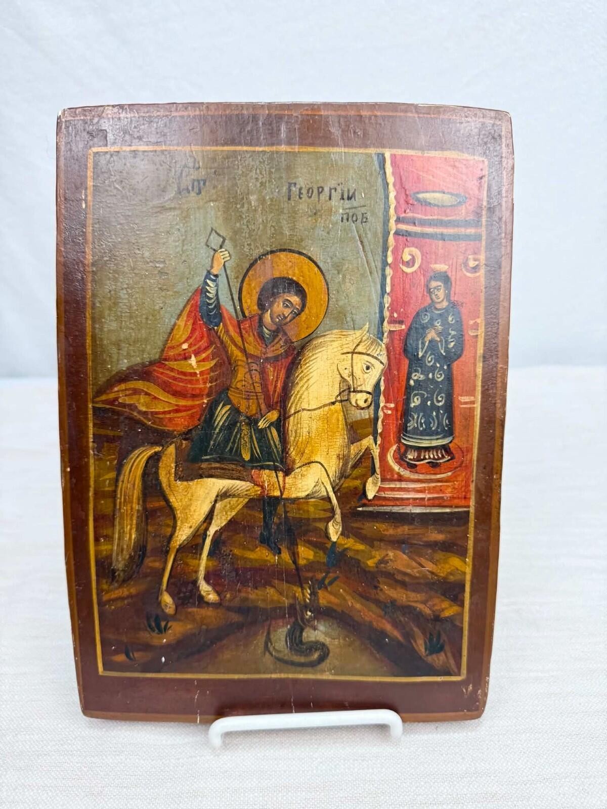 Antique 19th C Orthodox Icon St George Slaying Dragon Hand Painted Tempera Wood