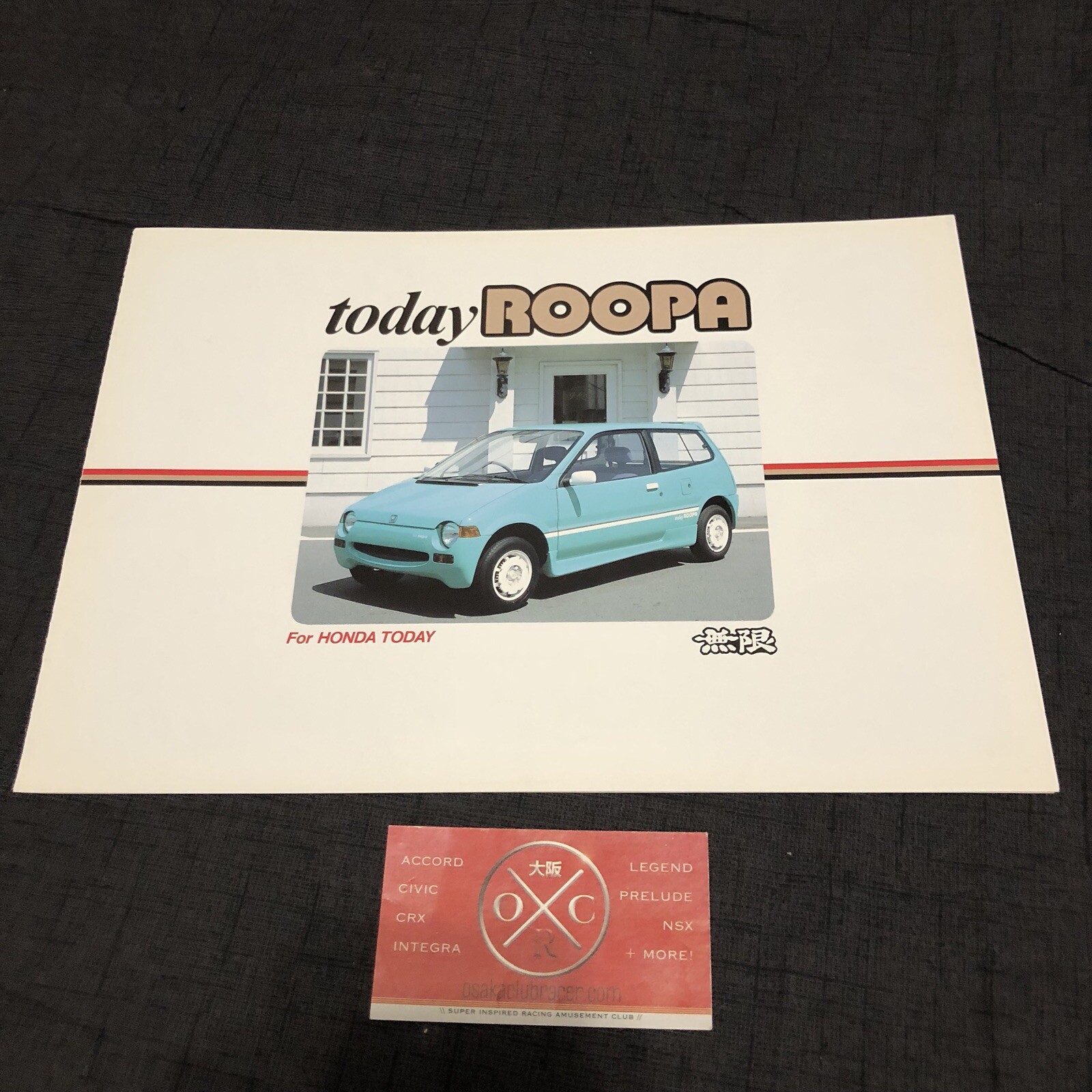 Honda Today Roopa Mugen Brochure JDM Rare 85 86 87 88 89 90 91 92 無限 JA1 JW1 JA5