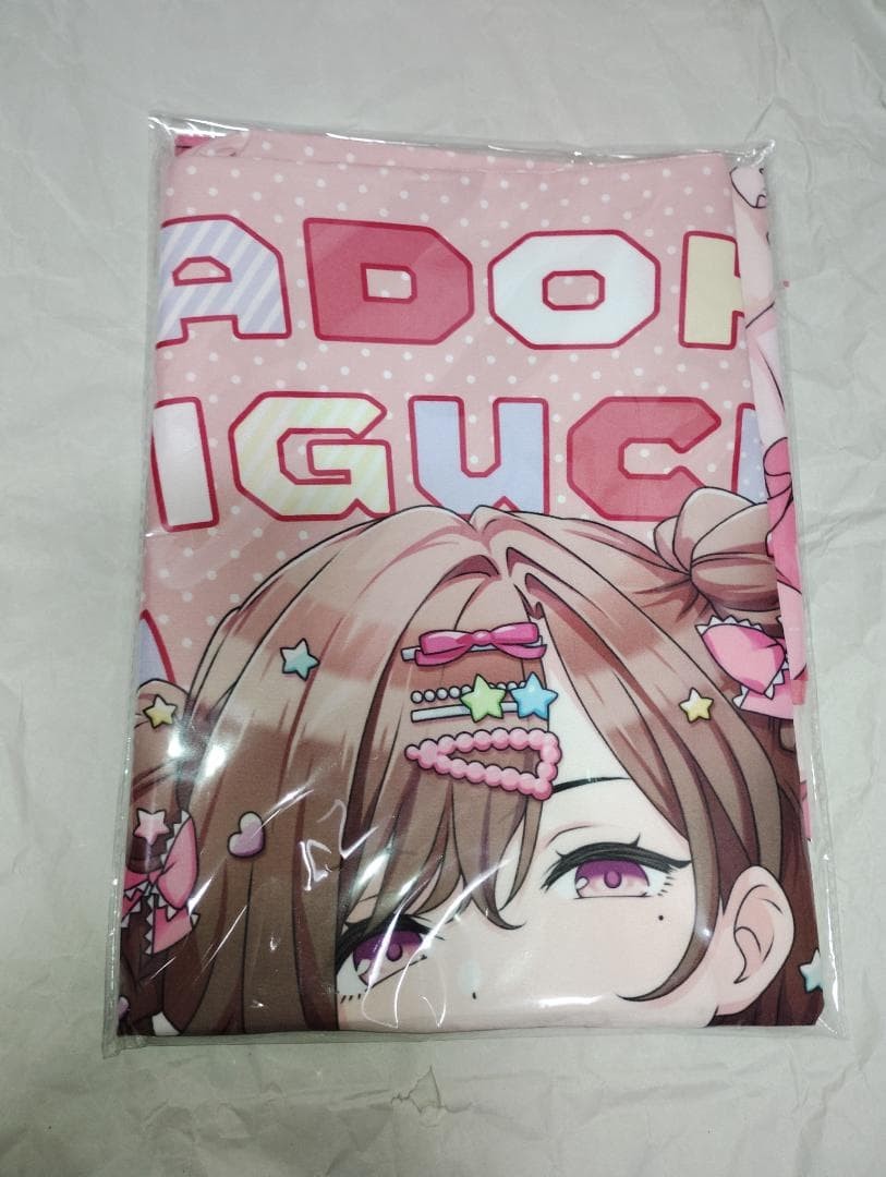THE IDOLM@STER SHINY COLORS Happi Happi Coat Madoka Higuchi #KAWAIIver.