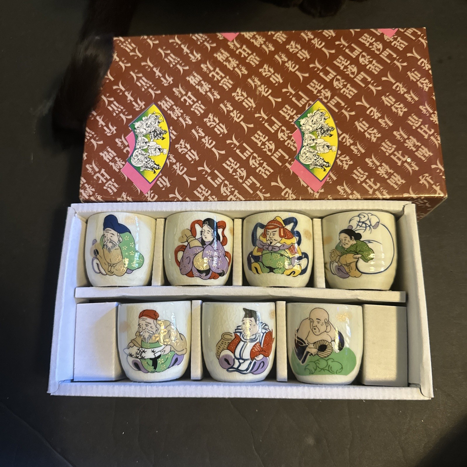 Vintage Japanese Sake Cup Set Seven Lucky Gods Kutani Style Porcelain w/ Box
