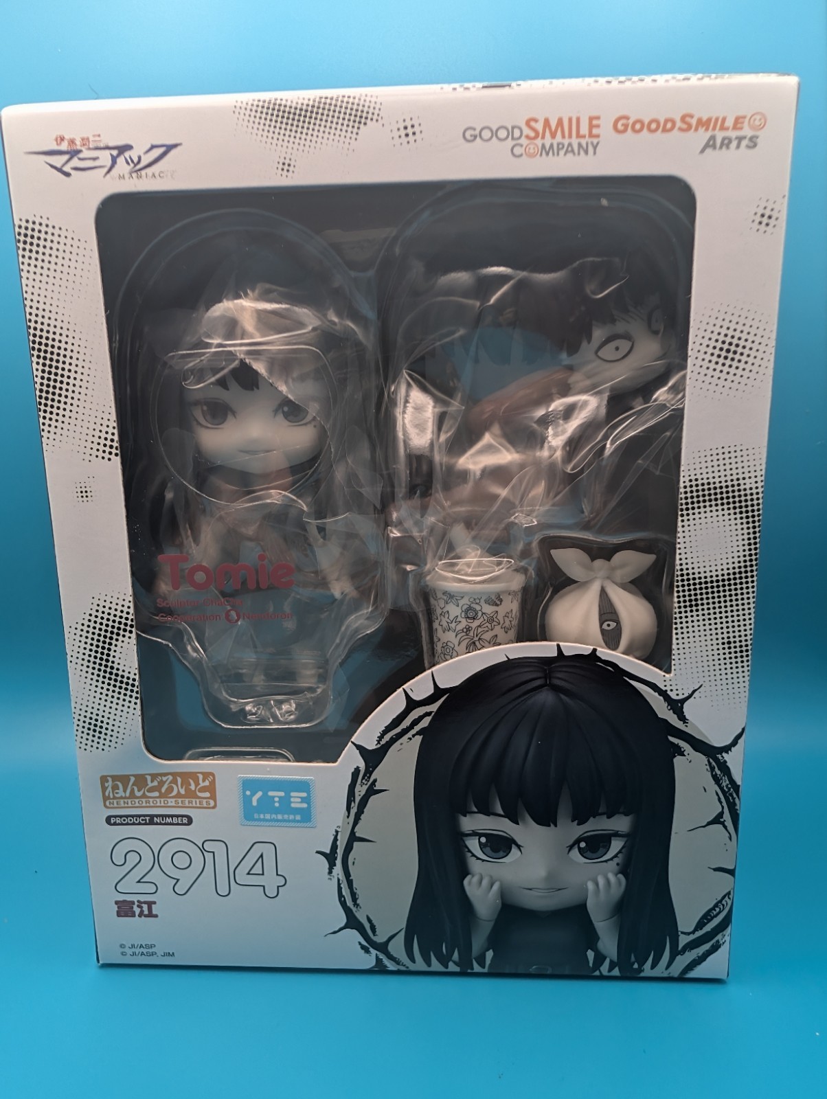 Nendoroid No.2914 Tomie Junji Ito Maniac with preorder bonus