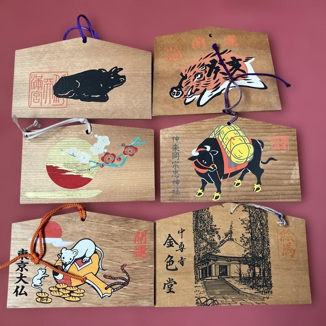 Vintage Japanese Wooden Ema Vintage Set of 28 Limited From Japan Rare