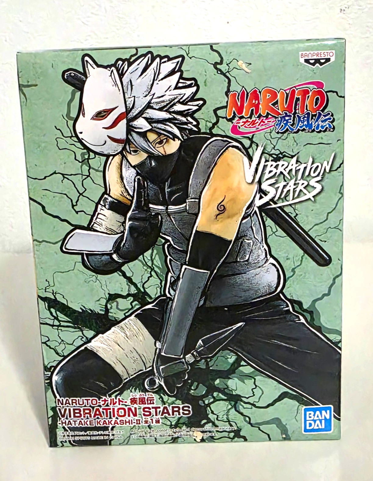 Banpresto Vibration Stars Naruto Shippuden Hatake Kakashi Figure 2024