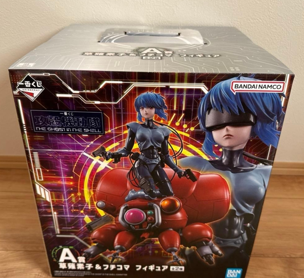 Ichiban Kuji Ghost in the Shell Motoko Kusanagi Prize A Goggles Ver. 2026 JP