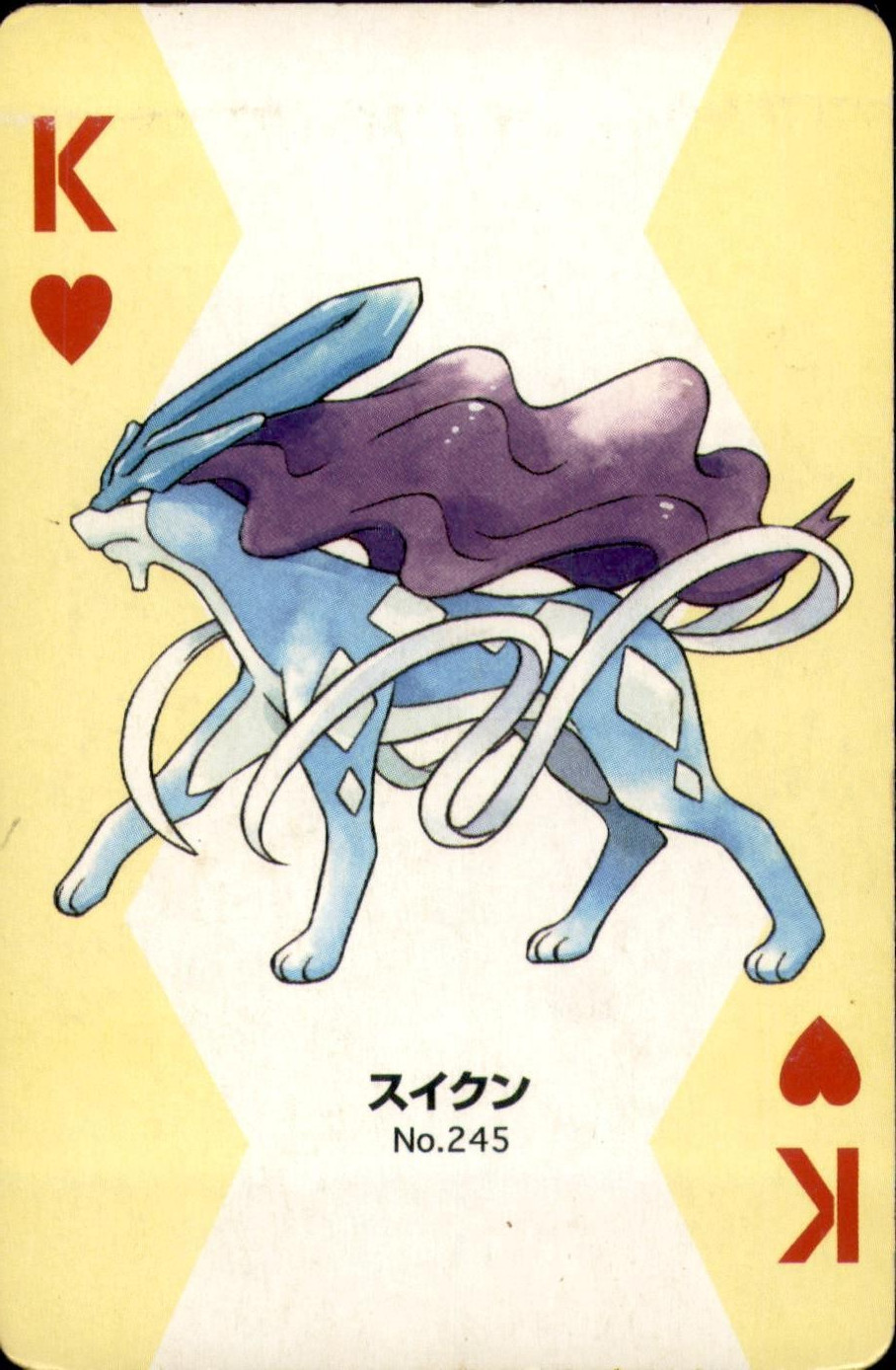 Suicune King Of Hearts Pokemon Poker Gold Part 2 Pichu Deck Playing Card *P10