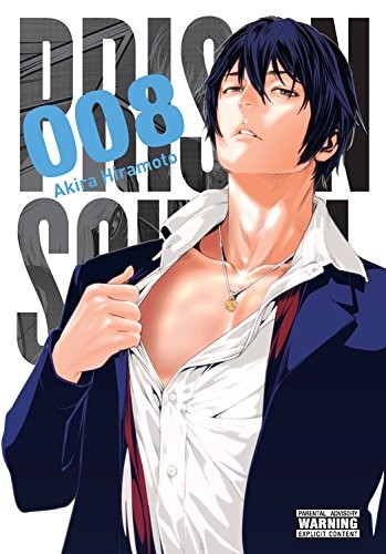 Prison School, Vol. 8.by Hiramoto  New 9780316502641 Fast *#
