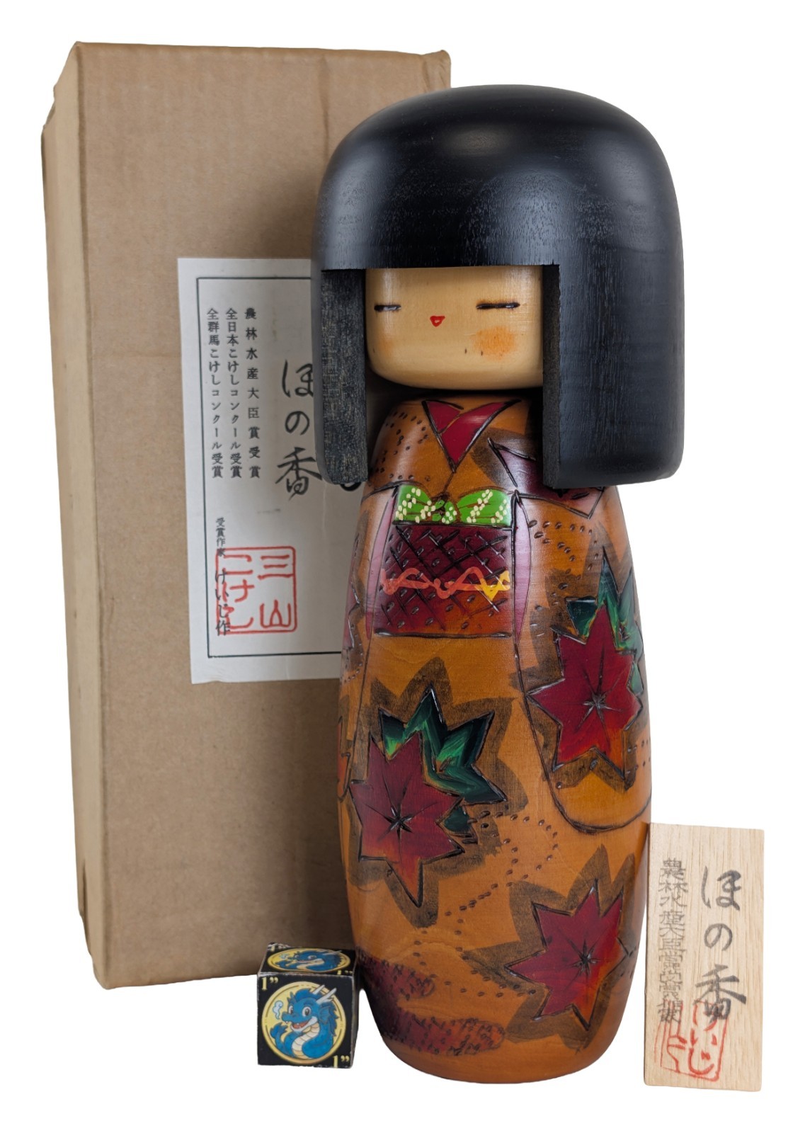 Creative Kokeshi Doll w/ Maple Leaf Motif entitled \'Honoka\' w/ Box by Keiji, 10\