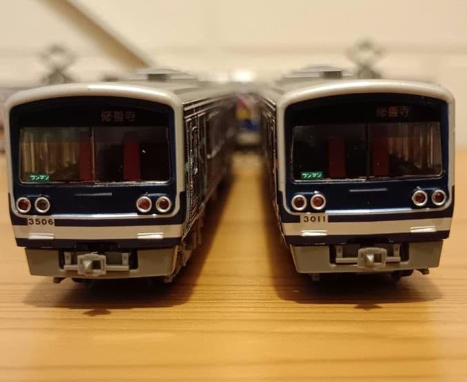 TOMYTEC Izu Hakone Railway 3000 series Love Live Sunshine 3 car set