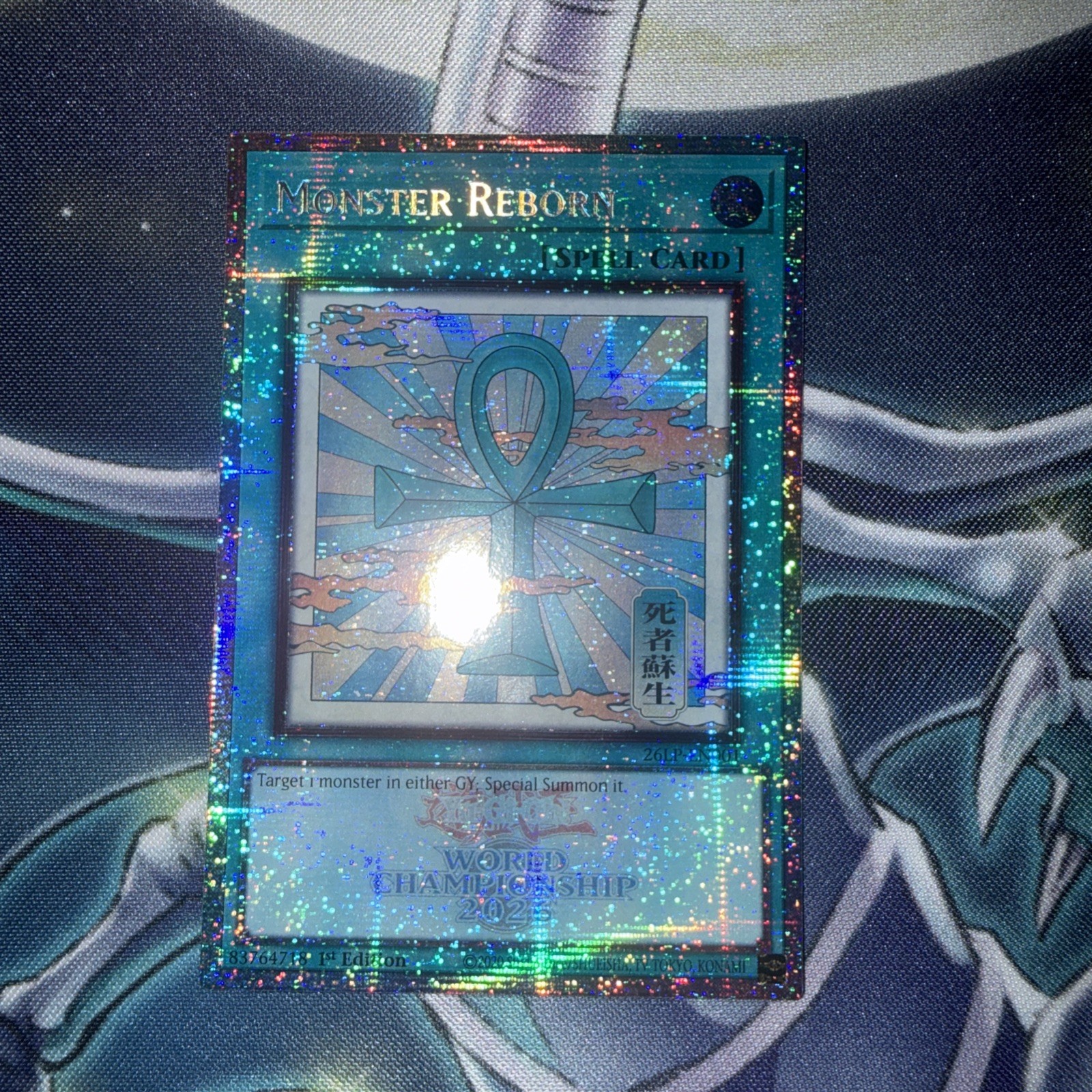 2026 YuGiOh World Championships Monster Reborn Alt Art 26LP-EN001 Starlight Rare
