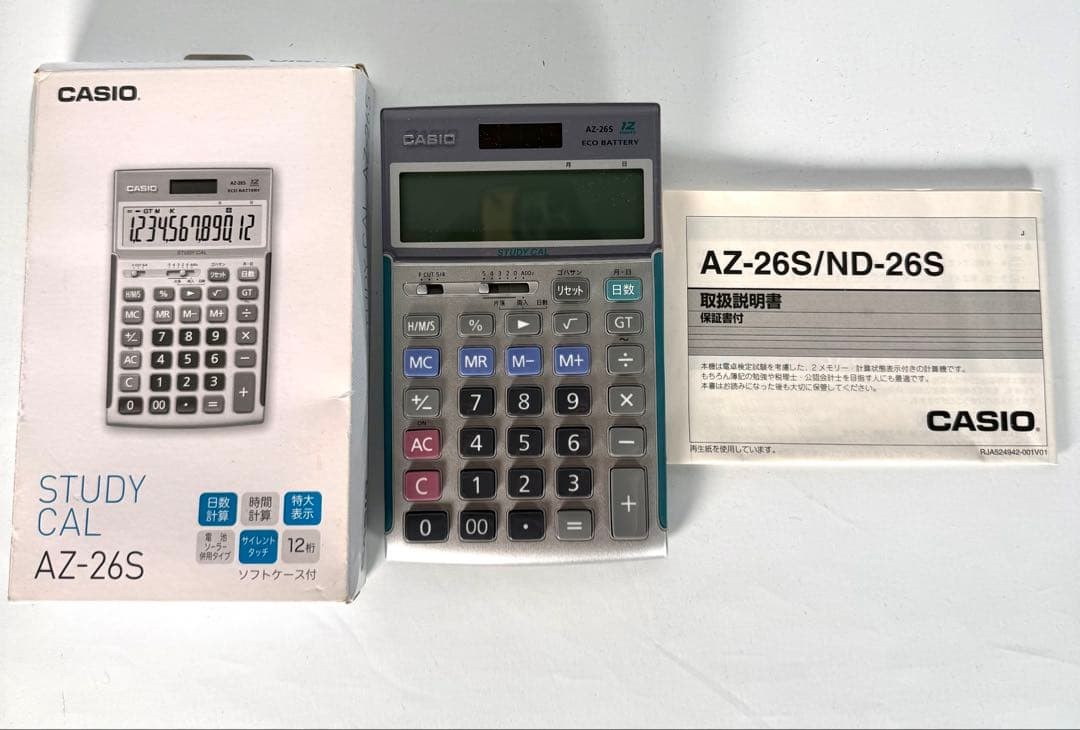 CASIO AZ-26S 12 Digit Practical Calculator Box with Instructions #494c9e