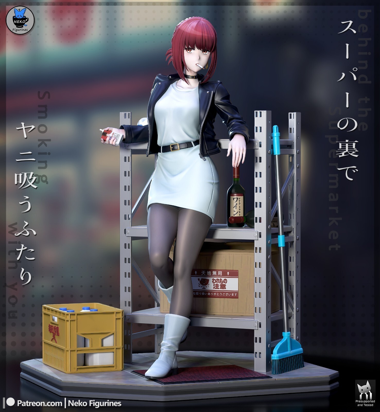1:8 Tayama Smoking Behind The Supermarket With You UNPAINTED Resin Garage Kit