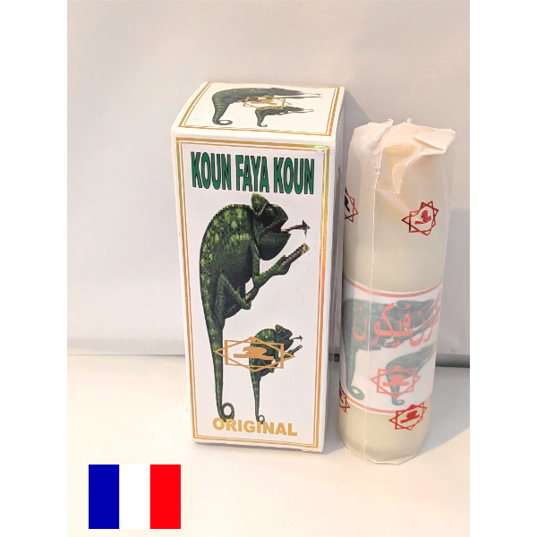 Koun Faya Koun Manifestation Oil