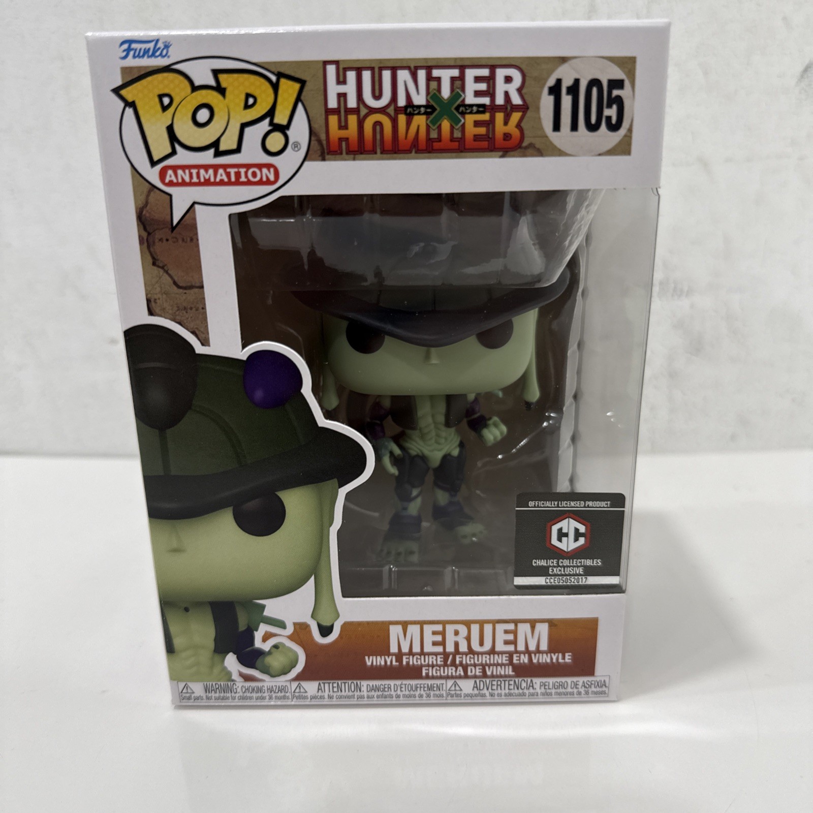 Funko Pop Hunter x Hunter - Meruem #1105 - Chalice Collectibles (Exclusive)