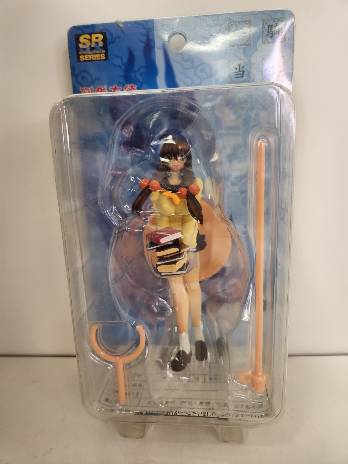 Yujin Ikki Tousen Battle Vixens Ryuubi Ryubi Gentoku SRDX Series Figure US