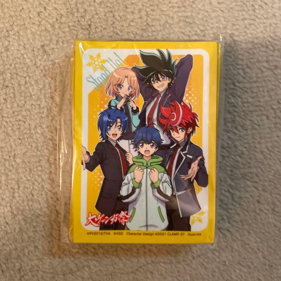 Vanguard OverDress Daivanga Festival Limited Sleeve 2021 #c94fe8