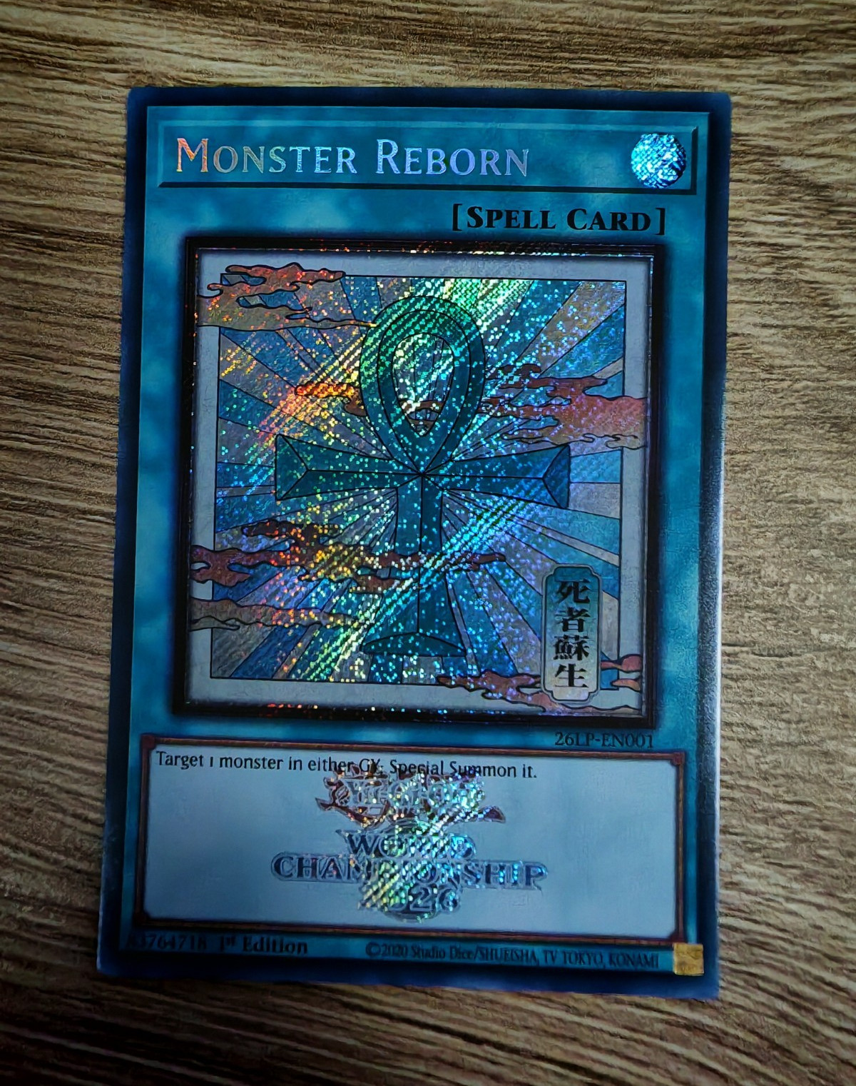 Yu-Gi-Oh Monster Reborn - 26LP-EN001Secret Rare - Emblazoned / WCS 2026 Stamp