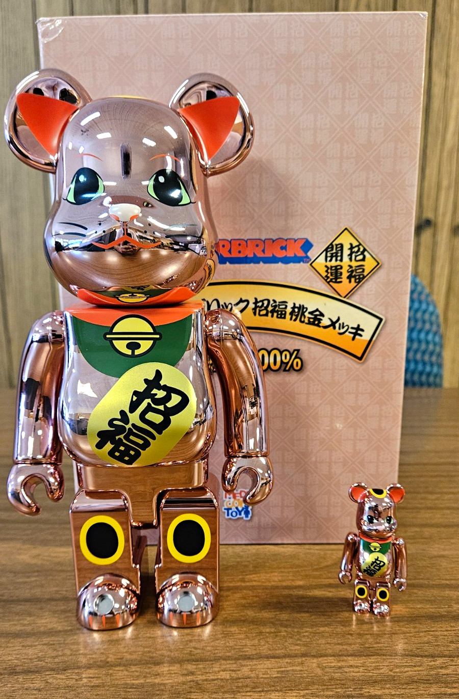 Medicom  BE@RBRICK  Lucky Cat Pink Gold 100% & 400% Figure Set