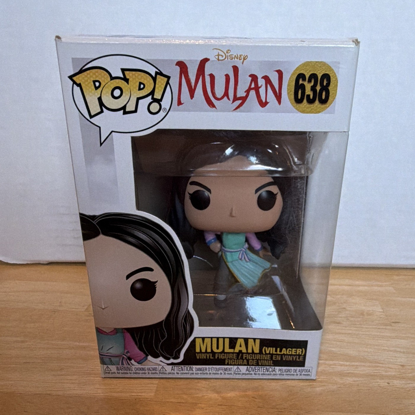 Funko Pop Disney Mulan Mulan Villager #638 Vinyl Figure Boxed Unopened