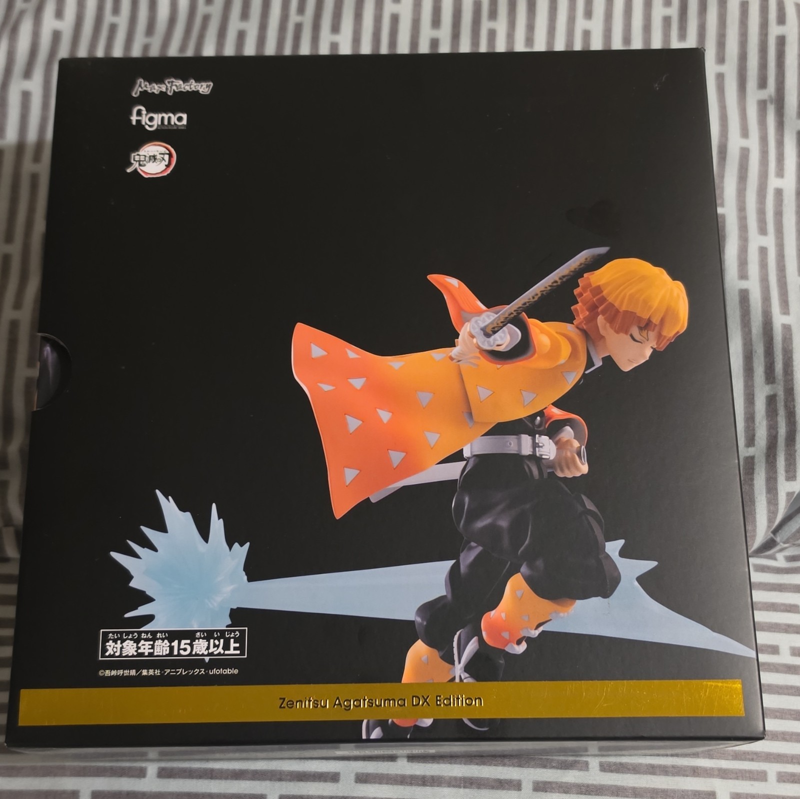 Figma Zenitsu DX Edition