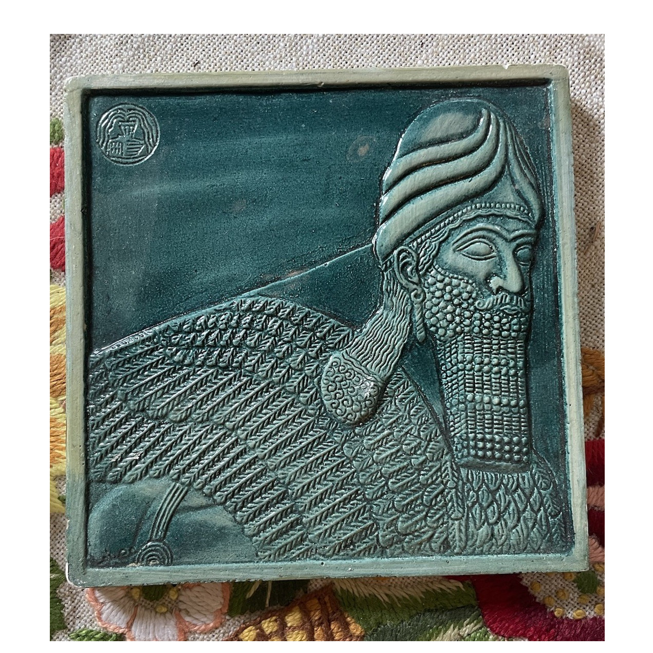 Babylon Antique Babylonian Ceramic Plaque Ancient Civilizations Wall Decor