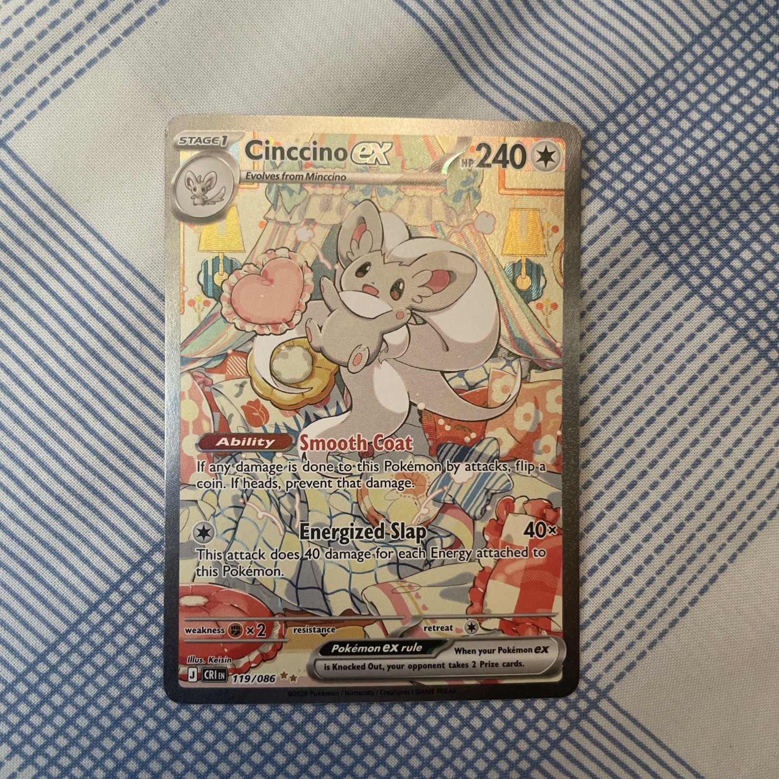 Pokémon TCG Cinccino EX 119/086 Chaos Rising Special Illustration Rare