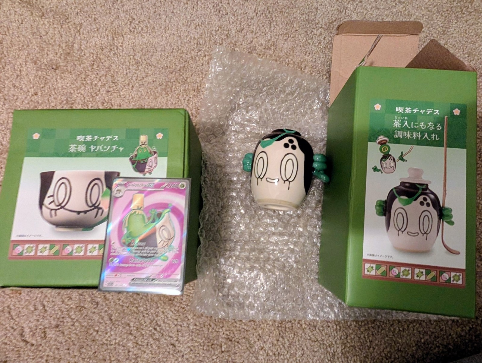 US Seller Pokemon Sinistcha Tea bowl & Tea Container 2 Set Ceramic Lid missing