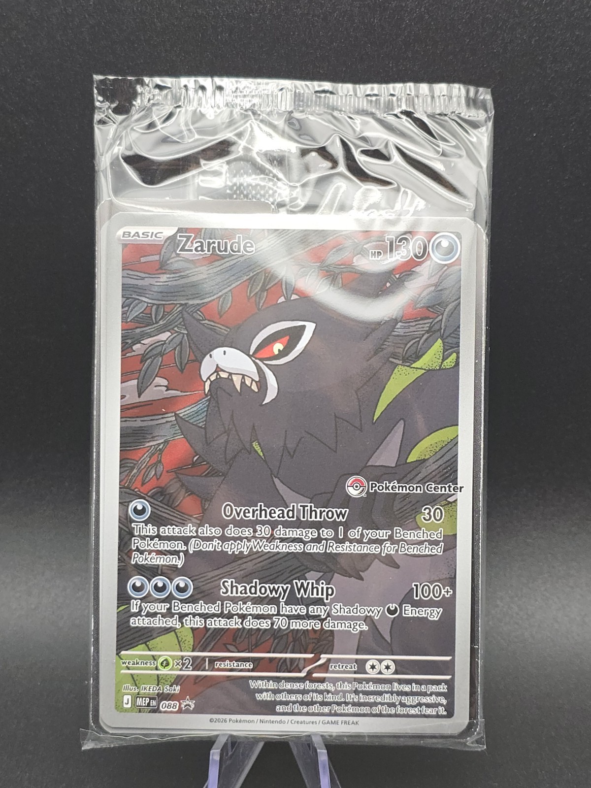 Zarude 088 (Pokemon Center Exclusive) 088 Me: Mega Evolution Promo Holo Sealed