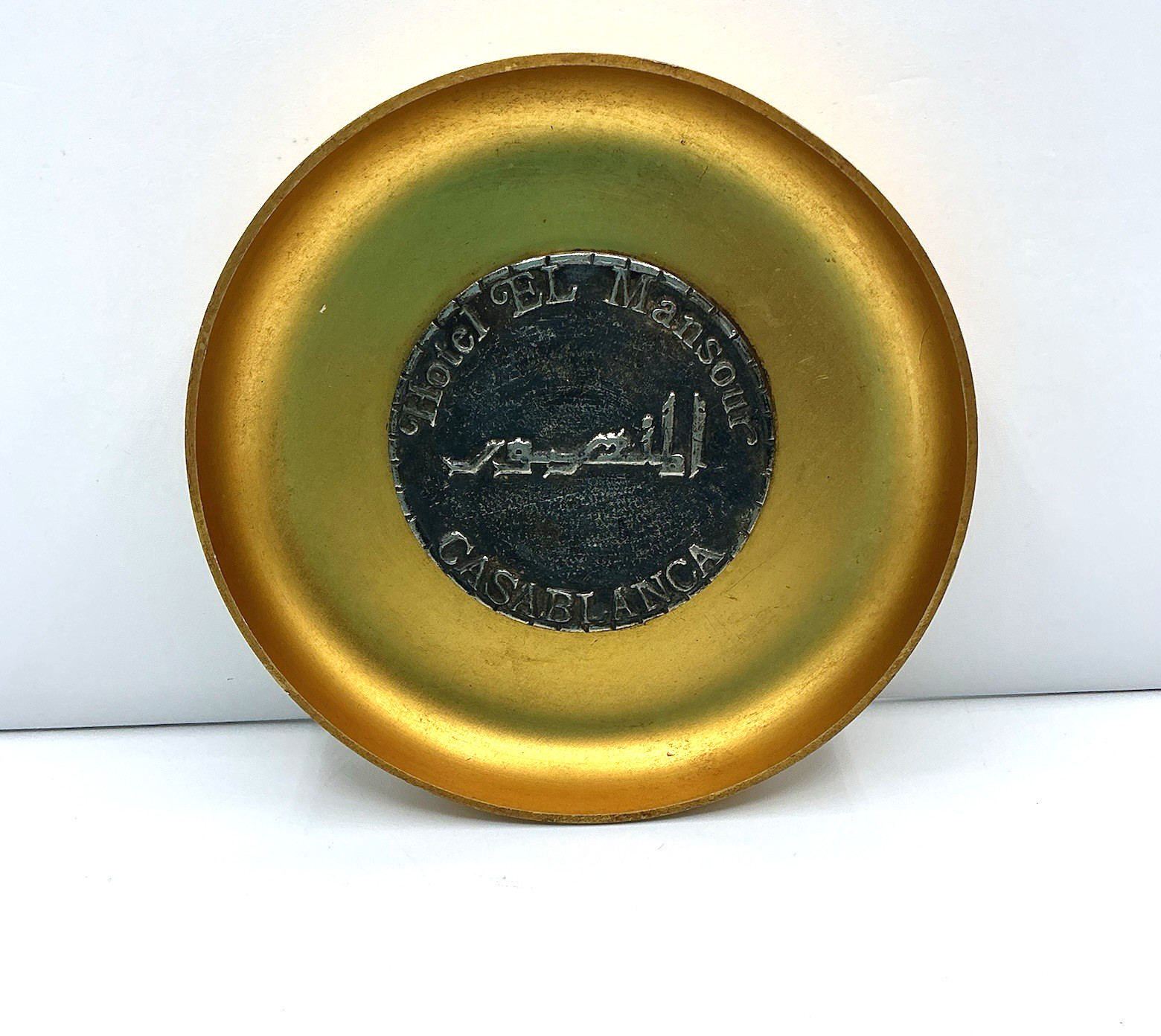 Vintage Hotel El Mansour Casablanca Gold Tone Room Trinket Box Ashtray Morocco