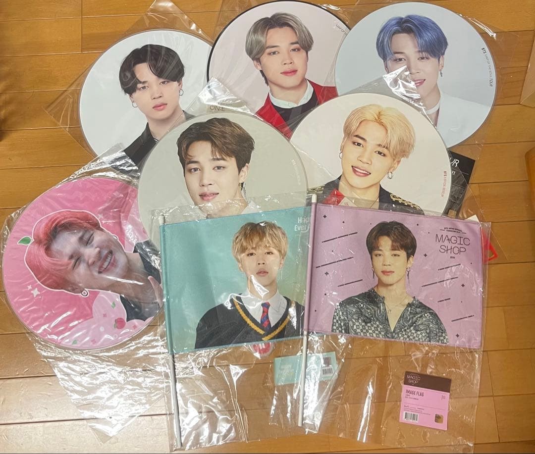BTS Jimin Fan Goods Set Collectible 15+
