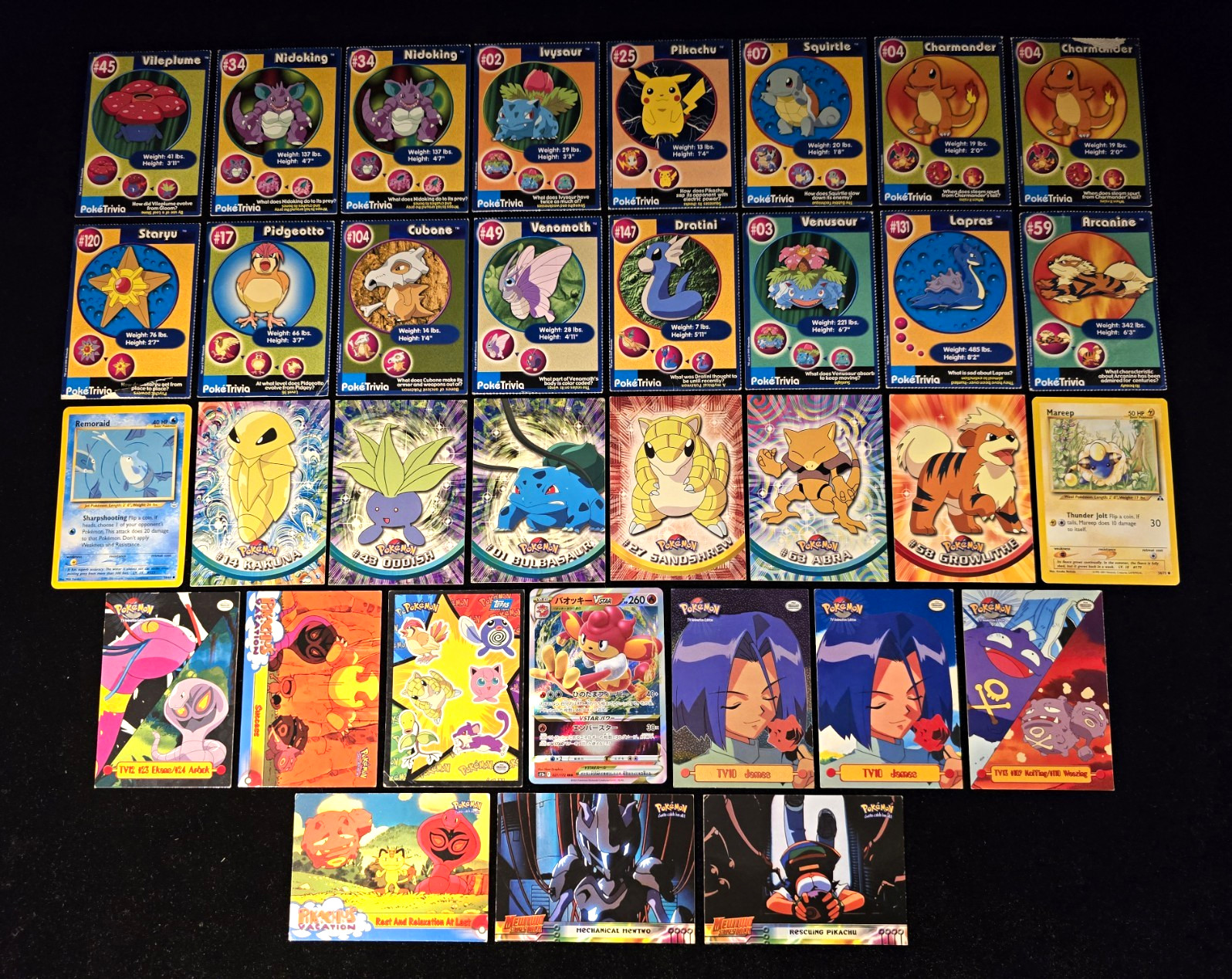 1990\'s POKEMON BURGER KING & TV ANIMATION FOIL+ MISC (35) CARD LOT PIKACHU PLUS