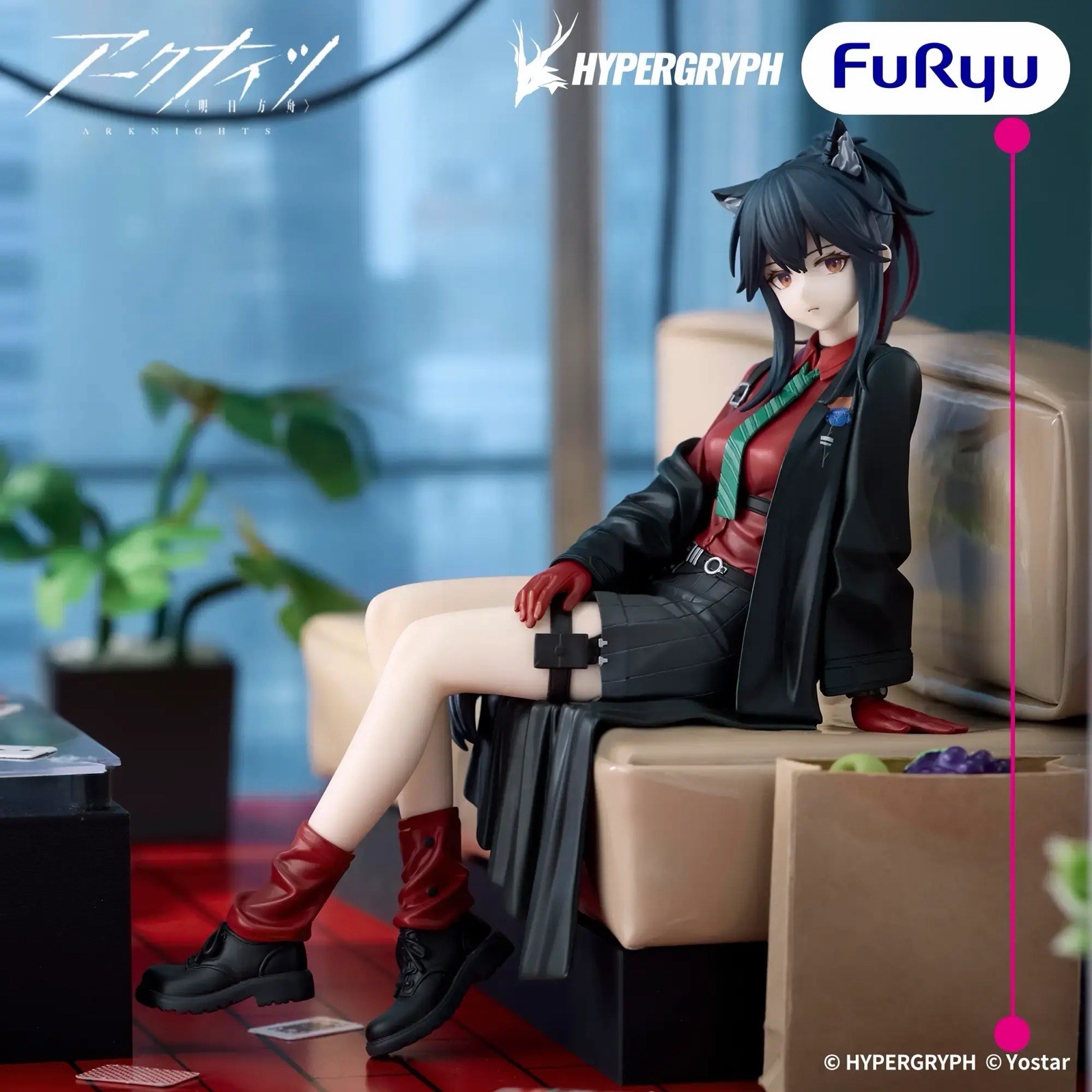 🇯🇵 Arknights Texas Will ver Noodle Stopper Figure FuRyu Japan New