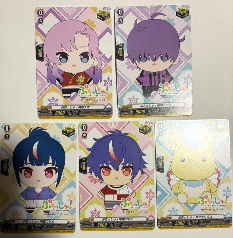 Cardfight Vanguard Divinez PR Card Complete Set of 5 Bushiroad from Japan