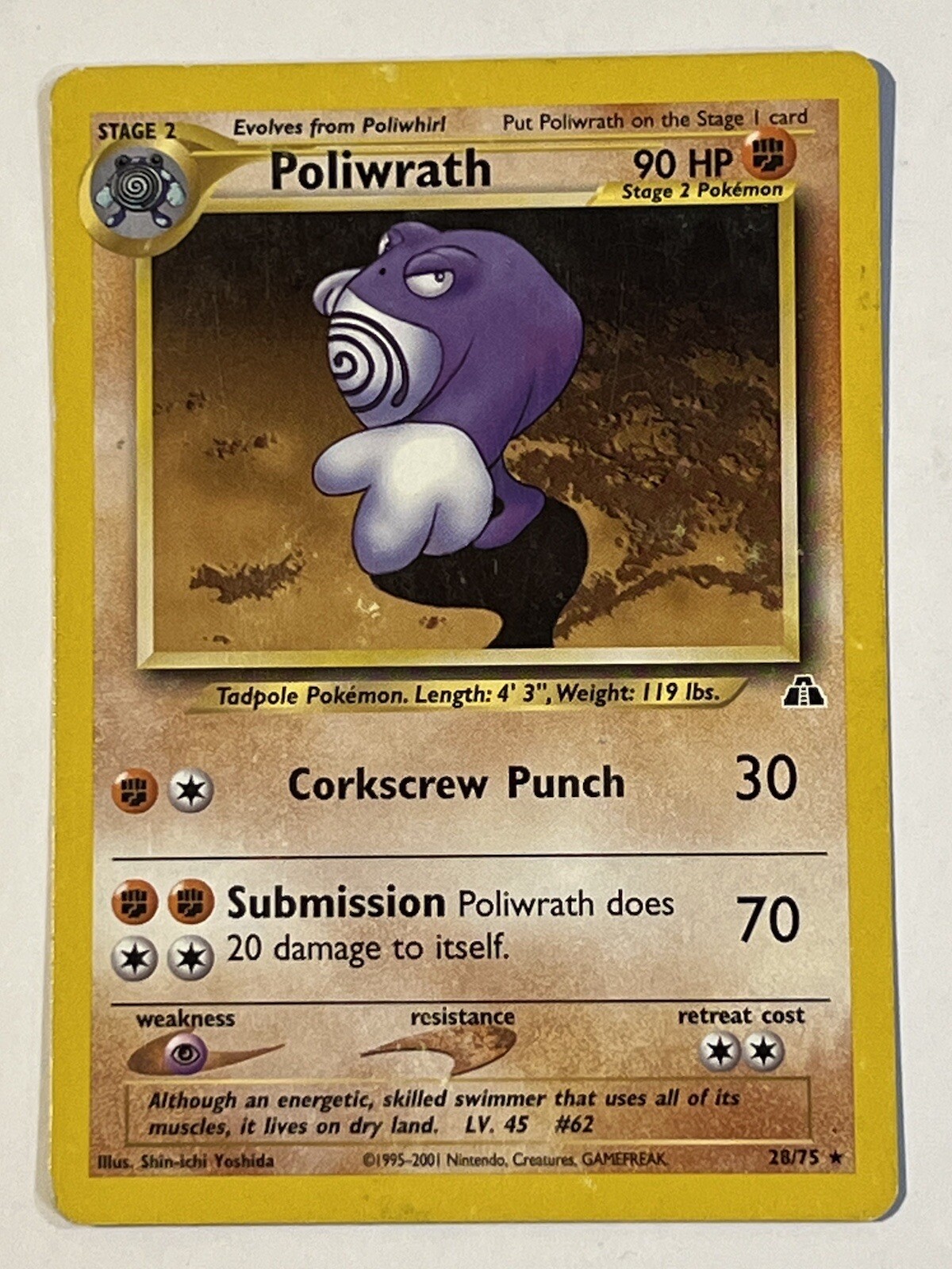 POKÉMON POLIWRATH 28/75 NON SHINY NEO DISCOVERY CARD NON HOLO RARE