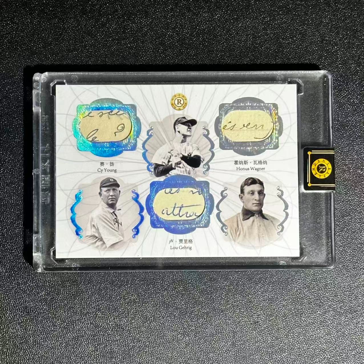 CyYoung Lou Gehrig Honus Wagner 36/50 Eternal Revelation 2026 AuthenticRelic A10