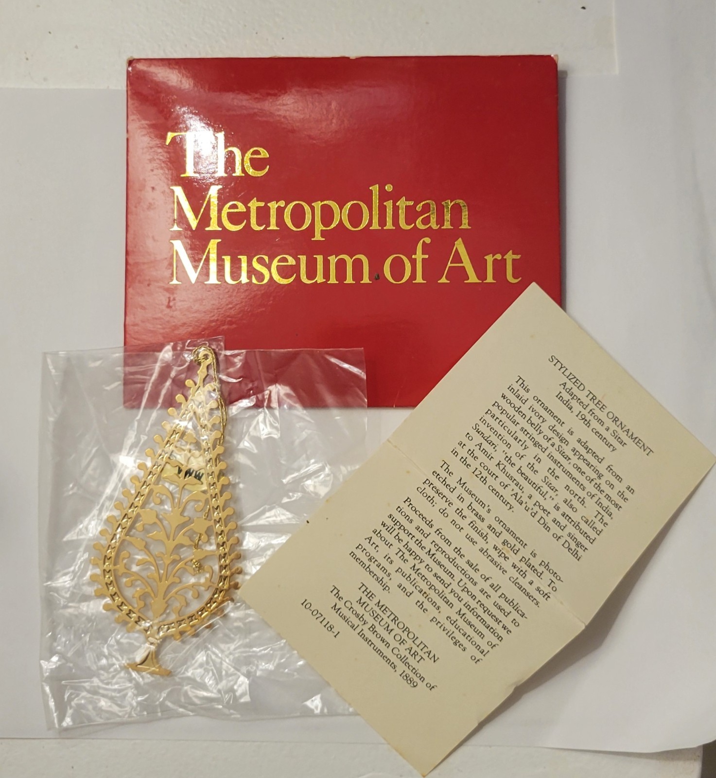 Vintage Ornament Metropolitan Museum Of Art Tree MMA Brass Gold Plated India NEW