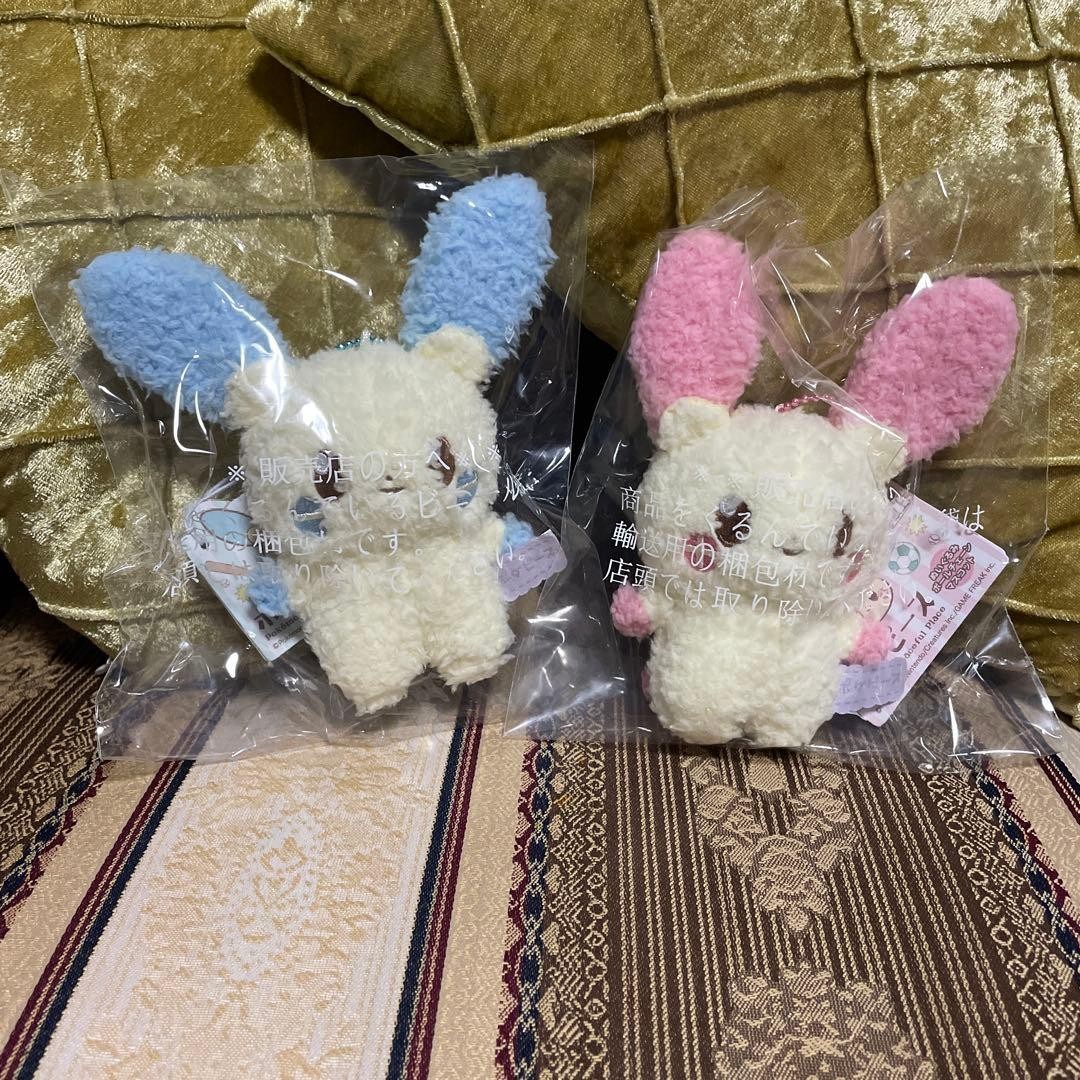 Pokepiece Minun Plusle Mascot Ball Chain Set 2 Pcs Keychain Necklace Pokepiece Minun Plusle Mascot Ball Chain Set 2 Pcs Keychain Necklace