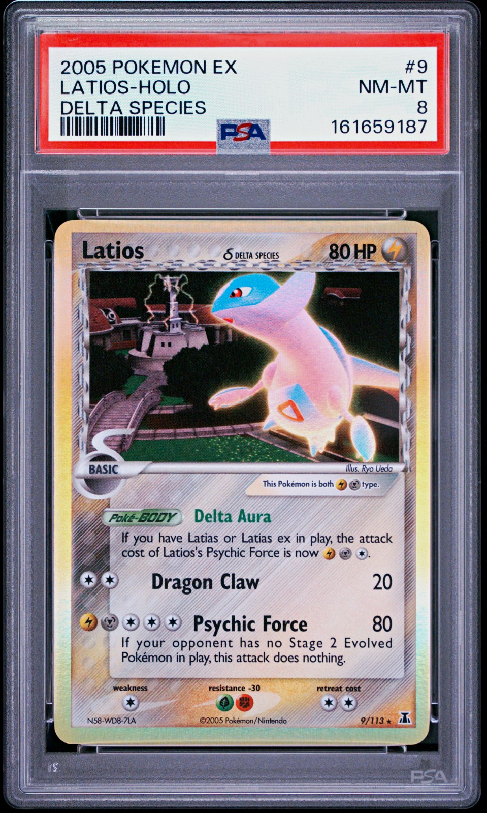 PSA 8 Latios Delta Species Ex 9/113 English Pokemon TCG NM-MT 2005 Holo