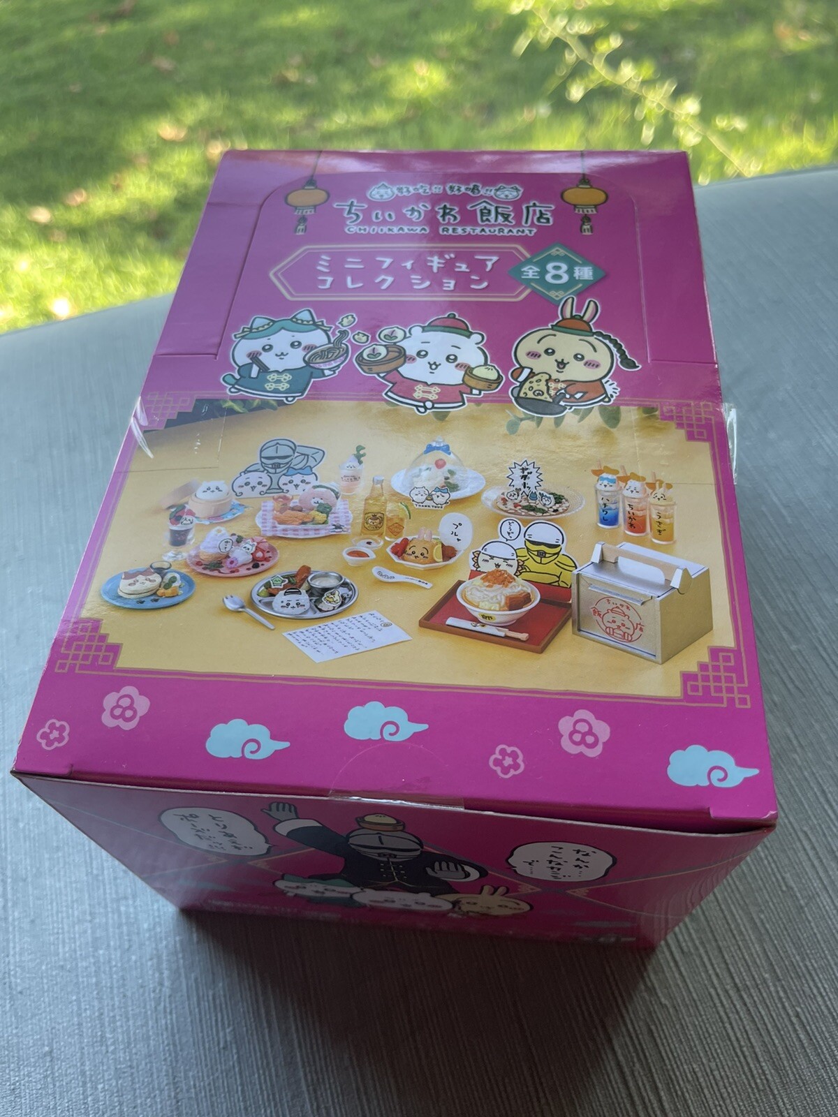 Japan Limited Chiikawa Chikawa Restaurant Cafe Miniature Mini Figure Playset Toy