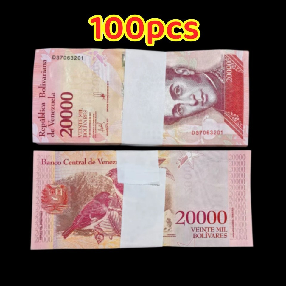 100Pcs, Brand New Venezuela 20000 Bolivar Fuerte, Random Year, P-99, UNC