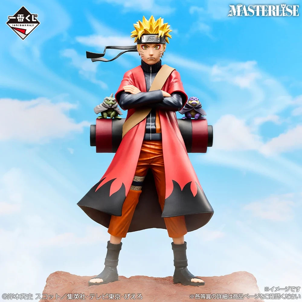 Ichiban Figure Naruto Shippuden Naruto Uzumaki Sage Mode A MASTERLISE NEW
