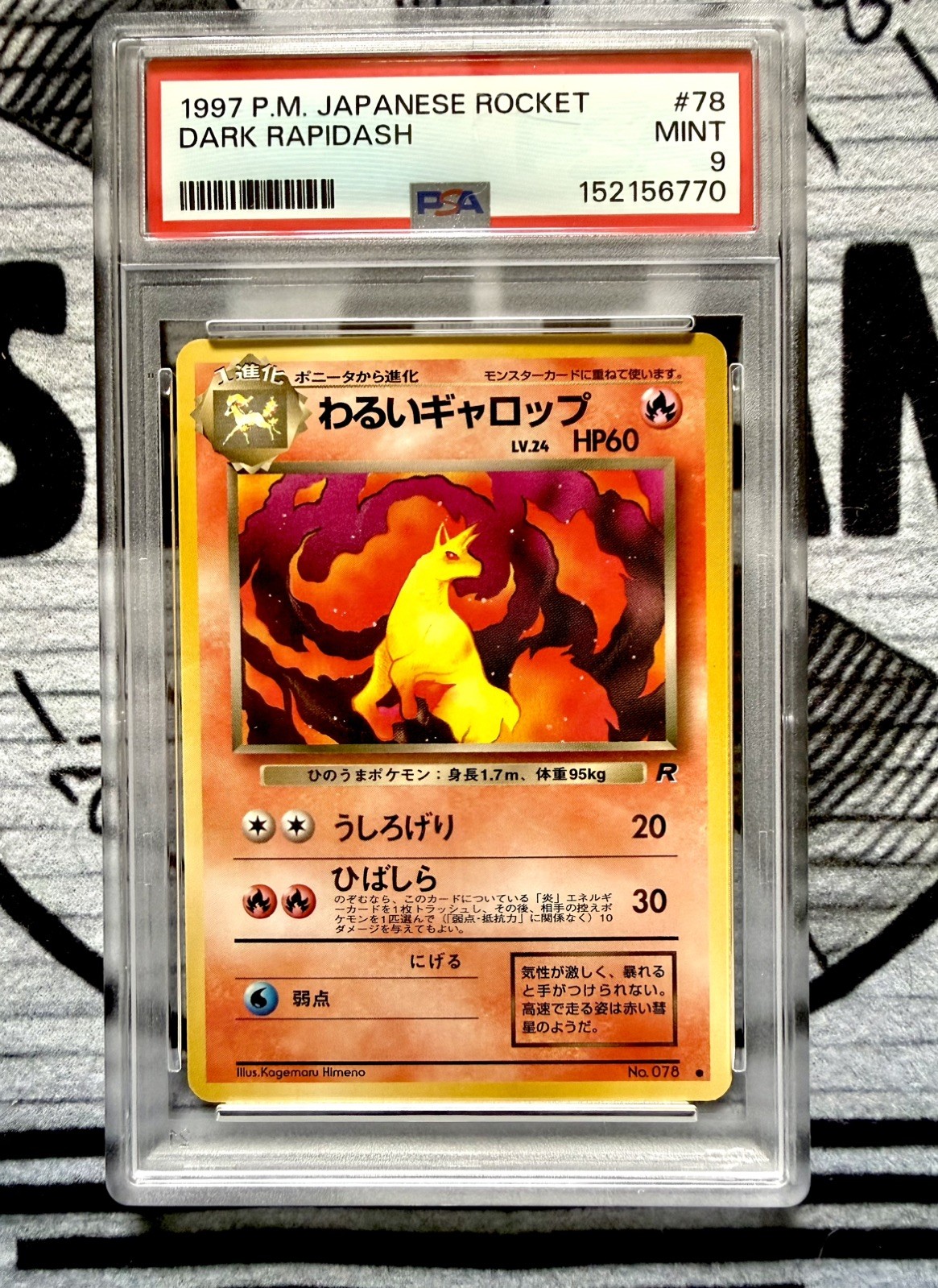 Dark Rapidash #78 Team Rocket 1997 Japanese Vintage WotC Era PSA 9 MINT Slab⁠