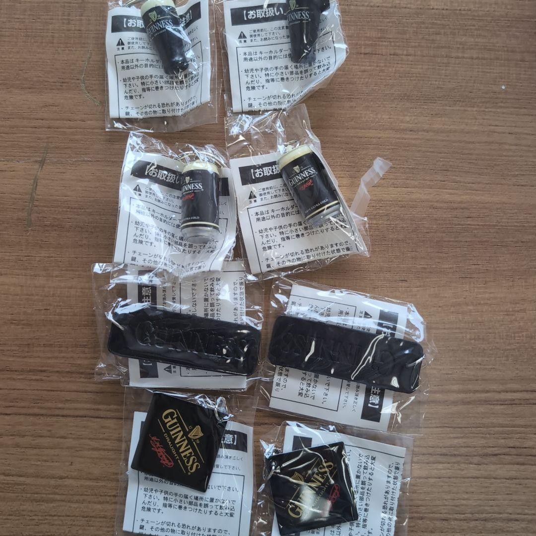 All 4 types of GUINNESS campaign novelties #cd7d50